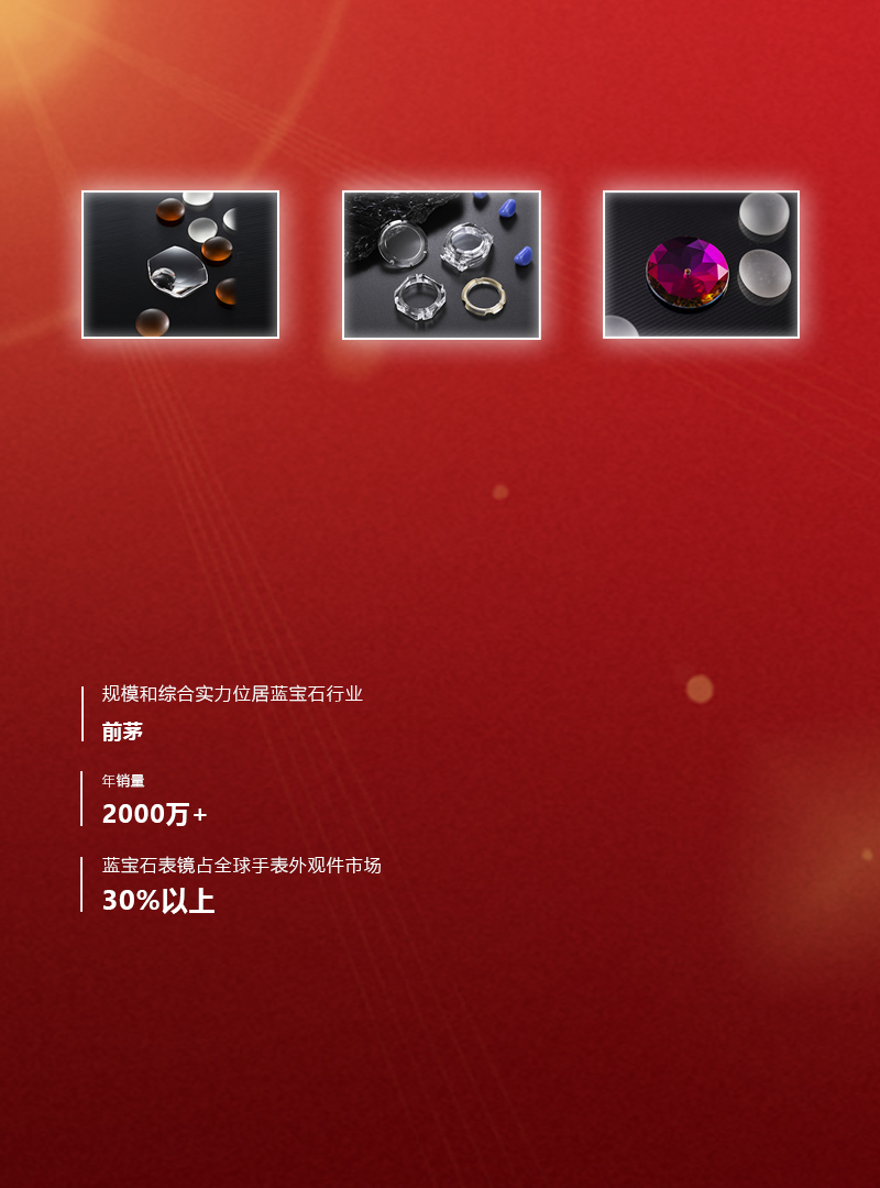 2023新澳门原料茄子